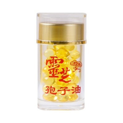 现货高含量灵芝孢子油软胶囊60粒/瓶超临界CO2萃取抖快一件代发图5