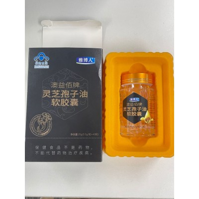 修.正同款澳益佰牌灵芝孢子油软胶囊雅博人孢子油支持代发招代理图4