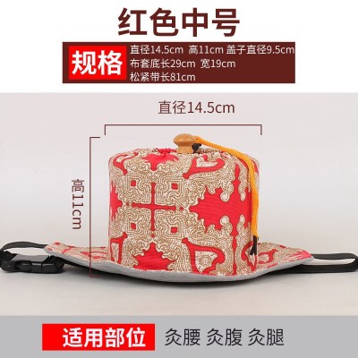滤烟温灸宝热敷随身灸温灸盒艾灸馆家用艾灸盒艾条艾绒木质灸箱