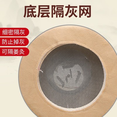 滤烟温灸宝热敷随身灸温灸盒艾灸馆家用艾灸盒艾条艾绒木质灸箱图2