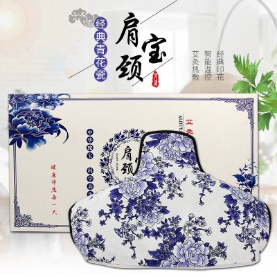 电加热热敷肩颈宝 中老年艾灸热敷厂家批发加工 艾灸宝艾绒肩颈宝