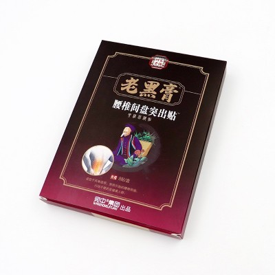 老黑膏腰间盘突出贴腰椎间盘贴膏腰痛腰疼腰肌劳损贴现货批发图3