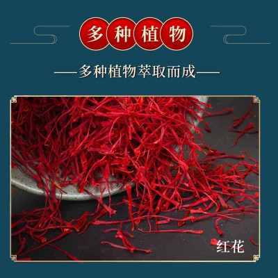 帝王珍珠灸丸厂家帝王灸珍珠灸丹丸美容院理疗馆艾灸套盒艾灸厂家图3