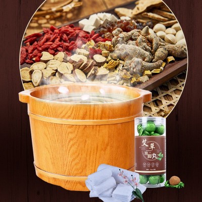 艾草泡脚丸批发代理丸艾草泡脚包艾草泡脚丸代 加工贴 牌厂家图2