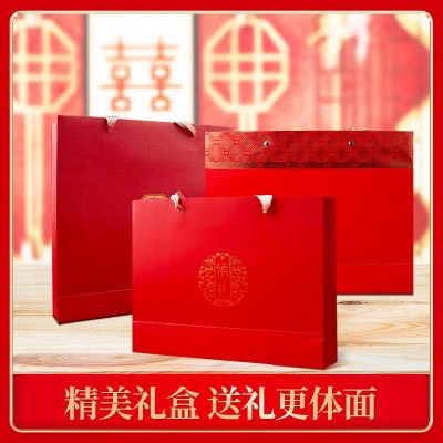 西洋参石斛双拼礼盒 滋补干货组合礼盒 送礼佳品海味海参元贝礼盒图5