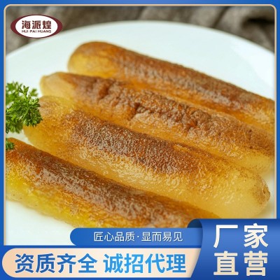厂家供应 海参 冻干海参赤条参 速冻水发餐饮酒店食材批发500g
