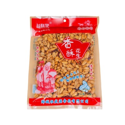 香酥五香花生办公室休闲零食类麻辣花生炒货网红小吃花生坚果批发图5
