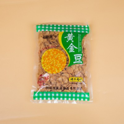 香酥油炸黄金豆去壳豆瓣休闲零食豌豆包商用批发豆子豌豆黄下酒菜图4