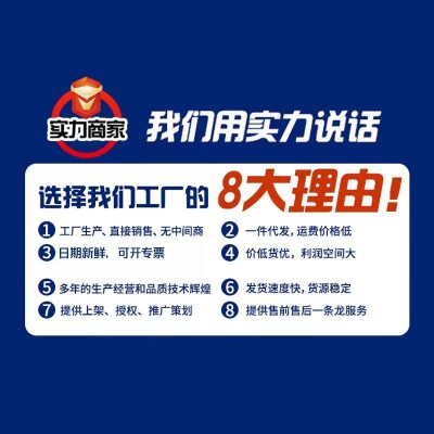 夏威夷果坚果零食干果开心果巴旦木碧根果核桃腰果组合散装称斤图2