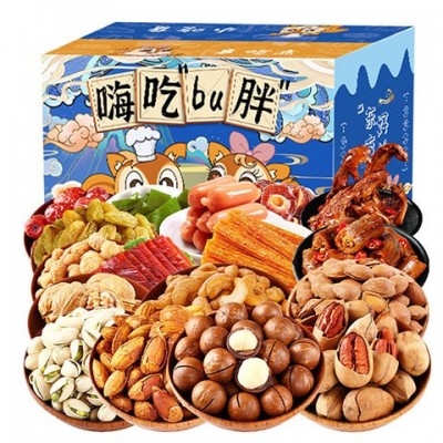 鼠大厨 坚果礼盒零食大礼包买一箱送一箱干果年货批发送礼佳品图5