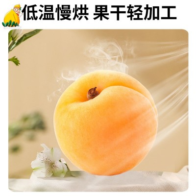 香妃蜜语黄桃干肥厚果脯块大肉厚袋桃干水果干包100g批发一件代发图4