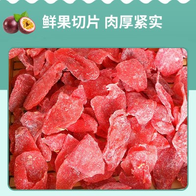 香妃蜜语百香果干自然果色无籽肉厚香甜Q弹果脯果味十足零食100g图2
