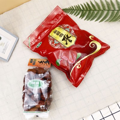 新疆和田大枣批发400g 特产玉枣骏枣煲汤煮粥枣零食大红枣图3