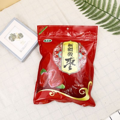 新疆和田大枣批发400g 特产玉枣骏枣煲汤煮粥枣零食大红枣图5