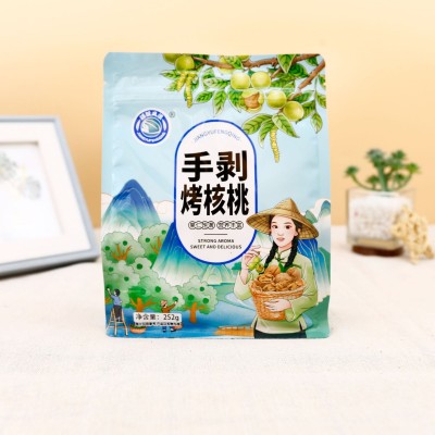 网红熟核桃草本奶香味批发500g 手剥薄皮烤核桃零食坚果炒熟核桃图2