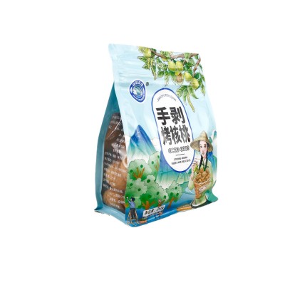 网红熟核桃草本奶香味批发500g 手剥薄皮烤核桃零食坚果炒熟核桃图5