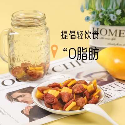 源头厂家 梅姜君梅有芒果散装包装芒果梅子 休闲零食果脯加工批发