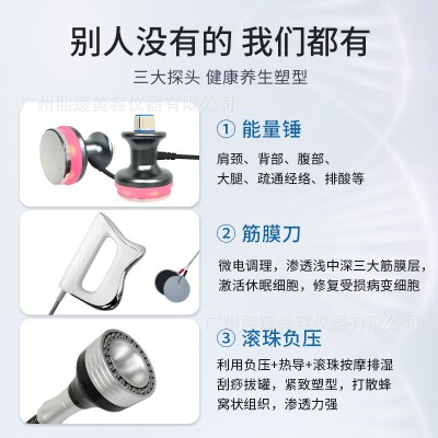 经通天下灸导养生理疗仪三通大师经络疏通全身负压按摩美容院仪器图3