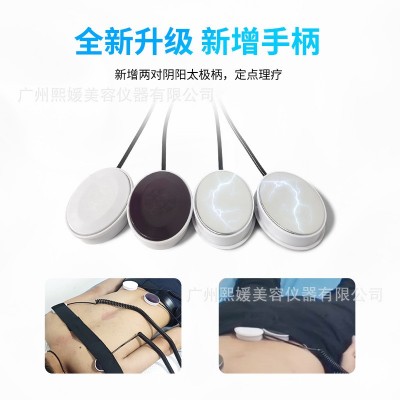 经通天下灸导仪铜壶三通大师经络平衡全身振动按摩理疗四季养生仪图3
