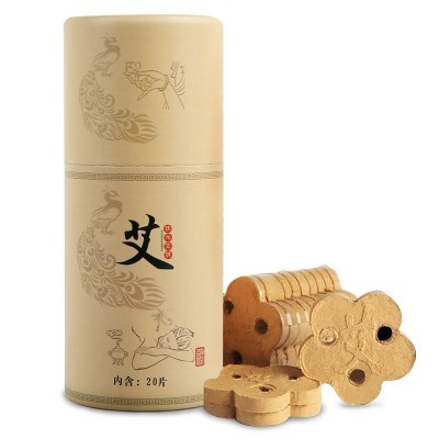 梅花艾饼金艾仪艾灸仪艾饼三孔梅花型艾饼图5