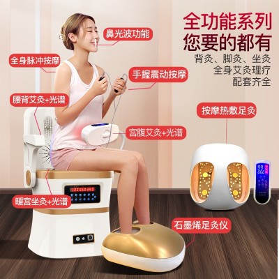 艾灸凳坐灸仪艾灸椅子家用坐熏无烟艾灸仪器桶熏蒸仪靠背艾灸座椅图4