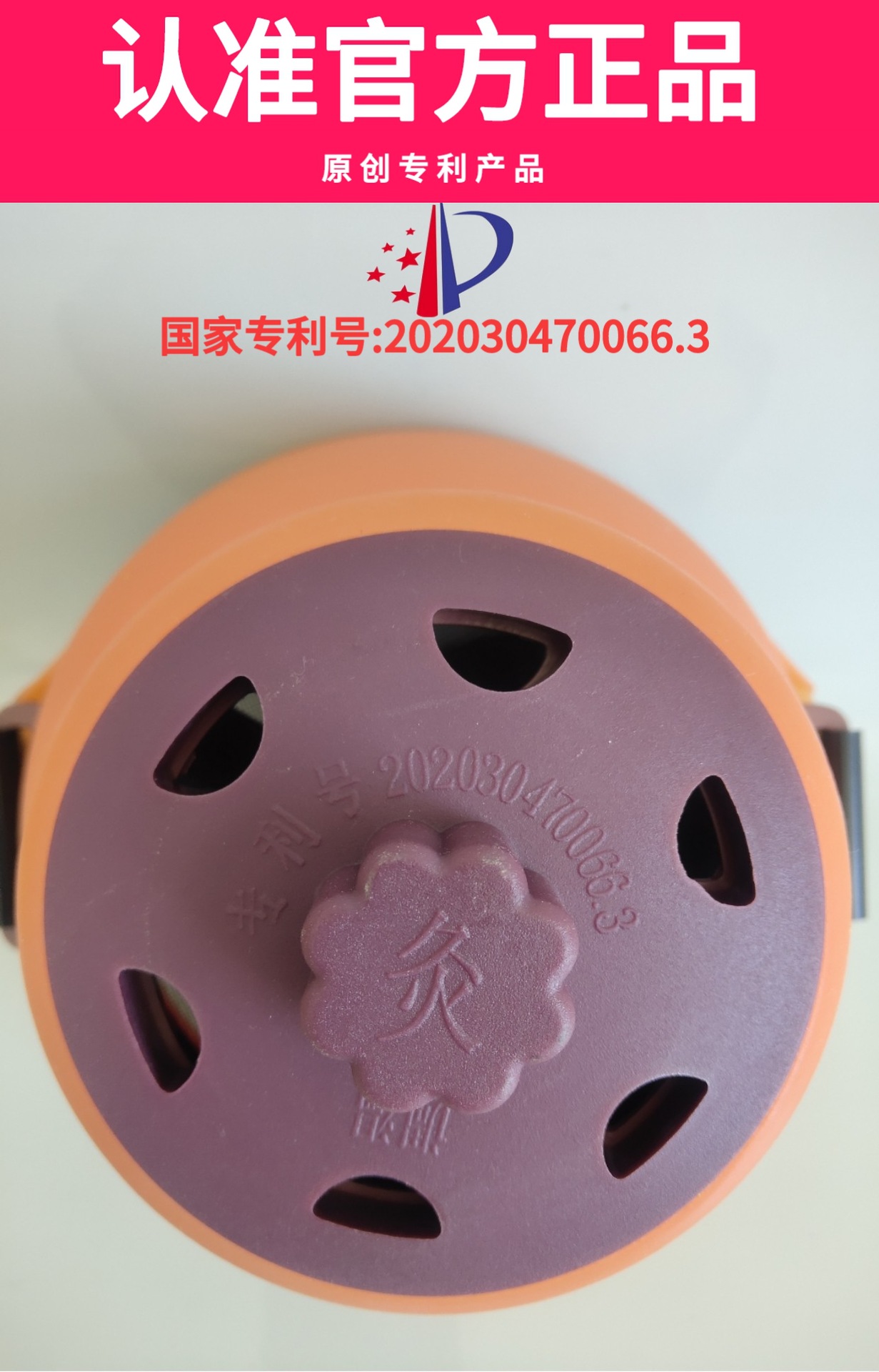 e59c21d3359f13a67899f43f82a9b4
