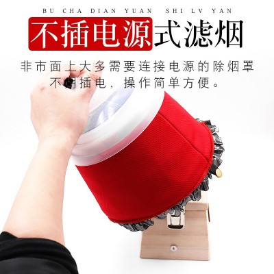 艾灸盒除烟罩艾条控烟罩隔烫滤烟罩肚脐灸排烟机吸烟灸仪净烟仪器图2