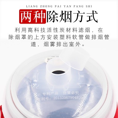 艾灸盒除烟罩艾条控烟罩隔烫滤烟罩肚脐灸排烟机吸烟灸仪净烟仪器图3