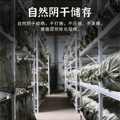 艾柱五年陈艾灸柱艾灸条温灸柱艾灸盒家用随身灸家用艾绒艾段艾柱图2