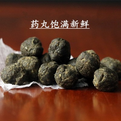南怀瑾艾草肚脐贴 温灸贴肚脐丸 艾草温灸贴 艾绒桂圆贴现货批发图3
