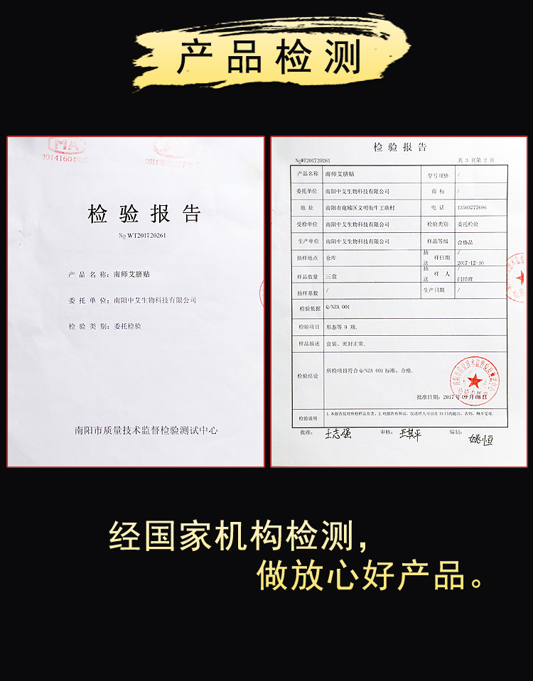 详情_07.jpg