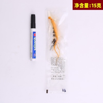 长白山保鲜参东北特产人参泡酒煲汤厂家批发代发规格齐全保鲜人参图5