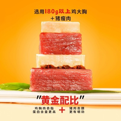 小包装特产猪肉铺蜜汁味散装手撕肉干零食大礼包靖江肉脯图2
