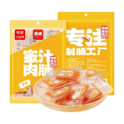 小包装特产猪肉铺蜜汁味散装手撕肉干零食大礼包靖江肉脯图5