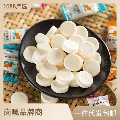 厂价批发西藏林芝特产干吃牦牛奶贝糖乳制品儿童零食小吃营养奶片图1