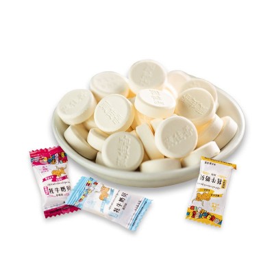 厂价批发西藏林芝特产干吃牦牛奶贝糖乳制品儿童零食小吃营养奶片图5