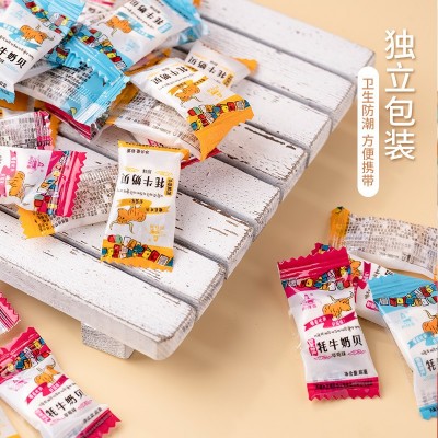 厂价批发西藏林芝特产干吃牦牛奶贝糖乳制品儿童零食小吃营养奶片图3