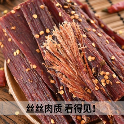 西藏特产风干牛肉干 景区展会特产店地摊货源手撕猪风干牦牛肉干图3
