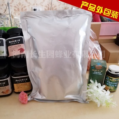 酒制蜂胶 蜂胶 蜂胶粉 蜂胶提取物现货包邮图3