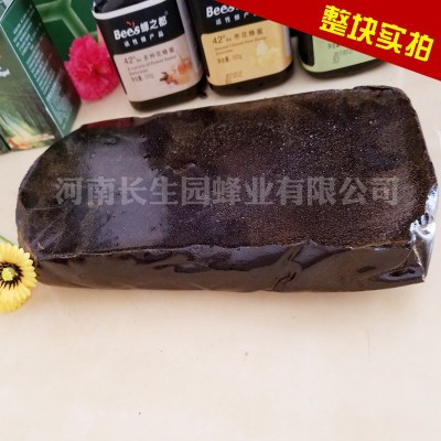 酒制蜂胶 蜂胶 蜂胶粉 蜂胶提取物现货包邮图4