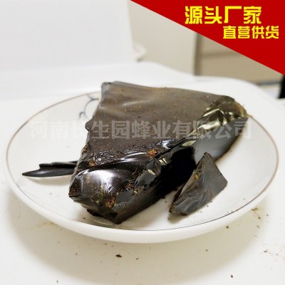 酒制蜂胶 蜂胶 蜂胶粉 蜂胶提取物现货包邮图5
