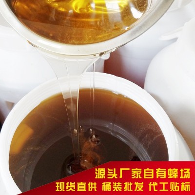 桶装蜂蜜批发,农家自产百花蜜成熟,结晶蜜批发图3