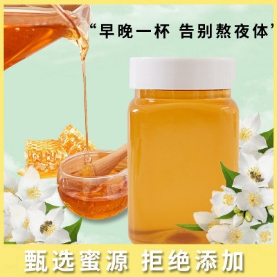 电商蜂蜜一件代发,土蜂蜜,农家自产蜂蜜,百花蜂蜜,洋槐蜂蜜图3