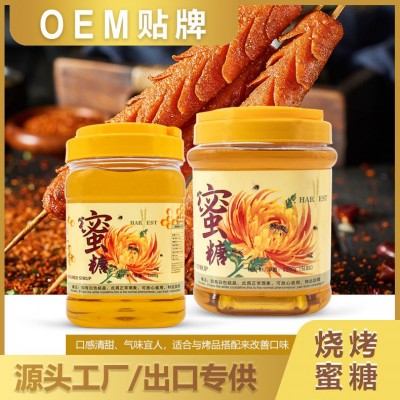达尔蜜百花蜜500g液态蜂蜜送礼土蜂蜜百花蜂蜜批发原蜜图5