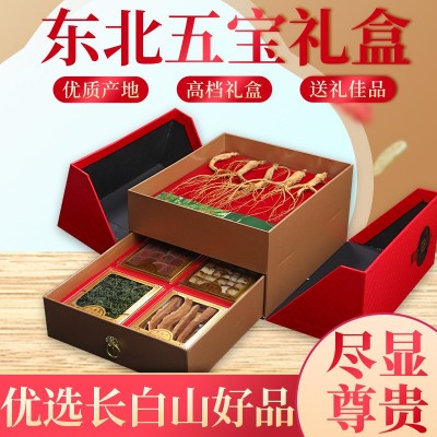 五宝礼盒内含人参 鹿鞭片 鹿茸片 灵芝片 人参花春节送礼礼品批发图2