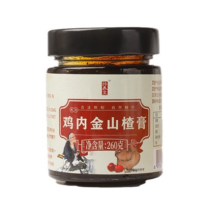 儿童鸡内金山楂六物膏健脾养胃大健康古法脾胃膏滋批发滋补零食图5