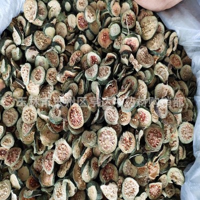 产地直供番石榴干 红心芭乐干 农家番石榴干 石榴果茶批发兼零图3