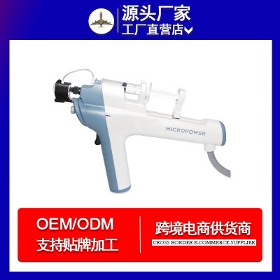 水光耗材 钒钛水光耗材 三代射频水光耗材图3