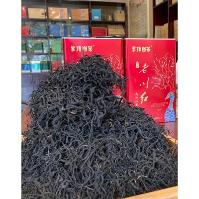 四川厂家批发小叶种高山红茶蒙顶山藏茶红茶120g礼盒装茶叶