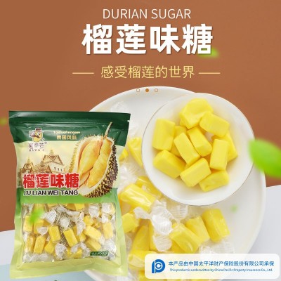 蜜泰芒榴莲糖袋装500g泰国风味糖果休闲零食水果味软糖袋 装批发